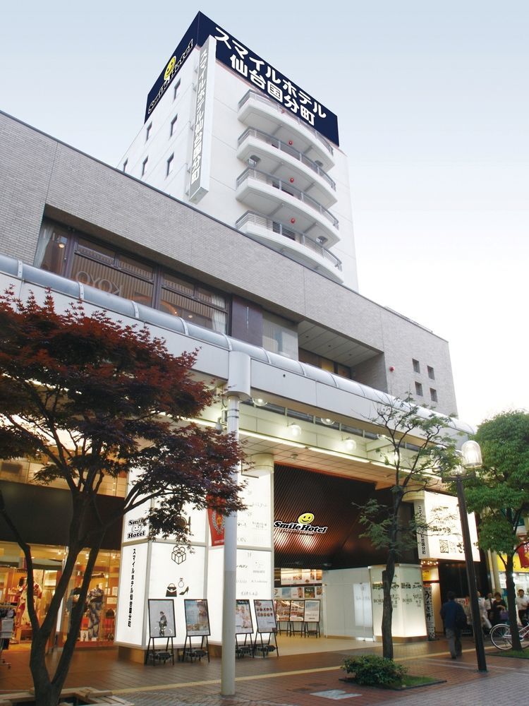 Smile Hotel Sendai-Kokubuncho Extérieur photo